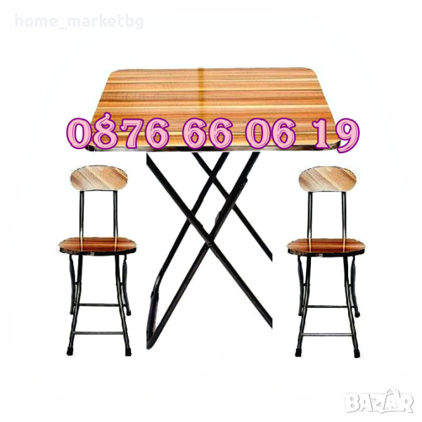 Сгъваема градинска маса 50х70 см, 70х70 см и ф 70см, сгъваеми столове, снимка 1