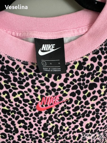 Nike чисто ново , снимка 1