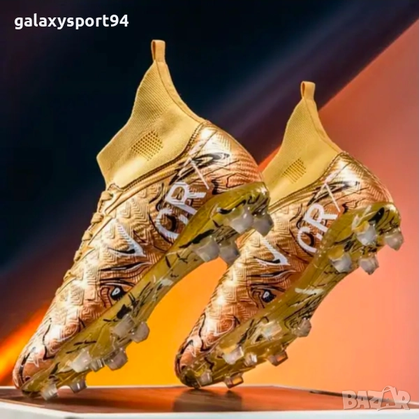 Бутони  Кристиано Роналдо Златни  Детски от 34 до 39 Ronaldo 7 CR7, снимка 1