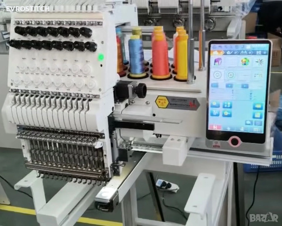 Бродираща с поле 60х40см , А15 PRO, март 2026, снимка 1