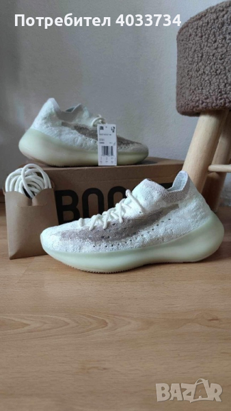 Adidas YEEZY BOOST 380 Calcite, снимка 1