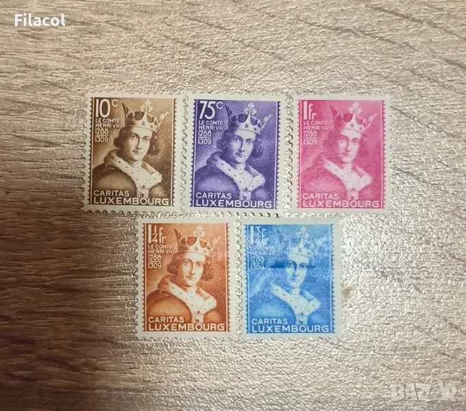 ЛЮКСЕМБУРГ 1933 ГРАФ ХЕНРИ VII пълна серия , снимка 1