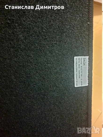 Стелки за Dacia Sandero Stepway '20+ Мъхести, снимка 1