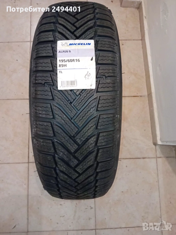 Зимна гума Michelin Alpin 6, снимка 1
