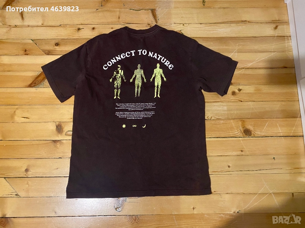 Connect to nature кафява тениска, снимка 1