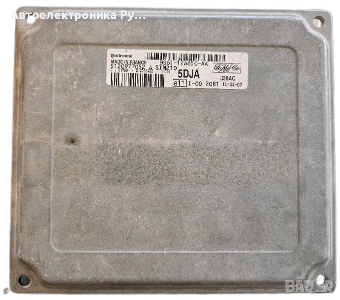 Компютър на двигател за Ford Fiesta S120977052A | BS61-12A650-AA | 5DJA | Plug+Play , снимка 1