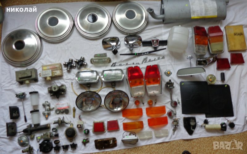 Части за ГаЗ 24 нови и употребявани оригинални СССР, снимка 1