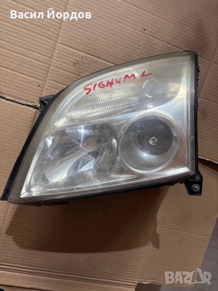 Ляв фар за Опел Сигнум / Вектра - 155 887-00 / Signum Фар, снимка 1