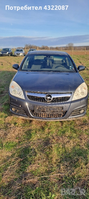Opel Vectra 2.2 I DIRECT 155к.с, снимка 1