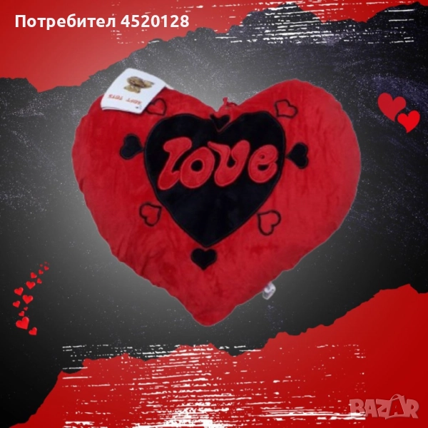 Подаръчна плюшена музикална възглавничка Сърце LOVE с мелодия , 33см, снимка 1