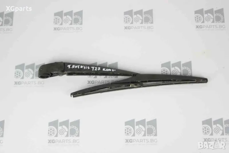Рамо задна чистачка за Toyota Avensis T27 комби (2009-2012), снимка 1