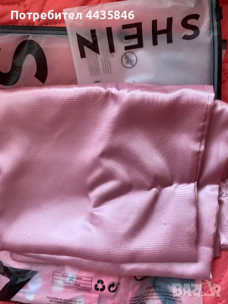 Сатенени калъфки, снимка 1