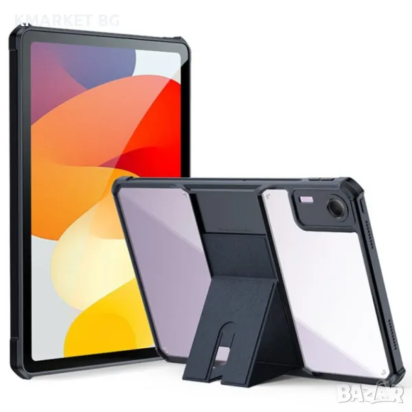 Xiaomi Redmi Pad SE Удароустойчив Калъф и Протектор, снимка 1