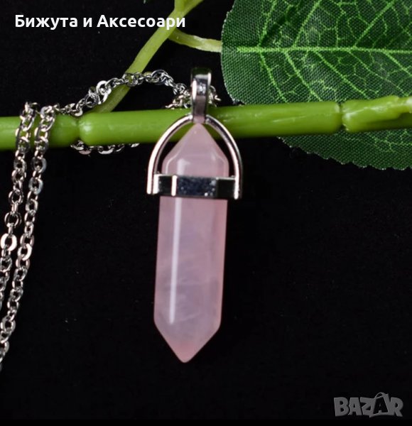 Колие метално верига с висулка рог от розов кварц , снимка 1