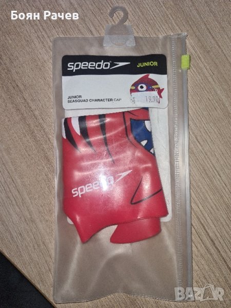 Speedo детска силиконова шапка за плуване, снимка 1