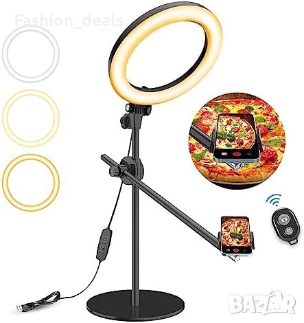 Нова Професионална LED Ринг Светлина 10 инча Стойка+Държач за Видео и Снимки, снимка 1