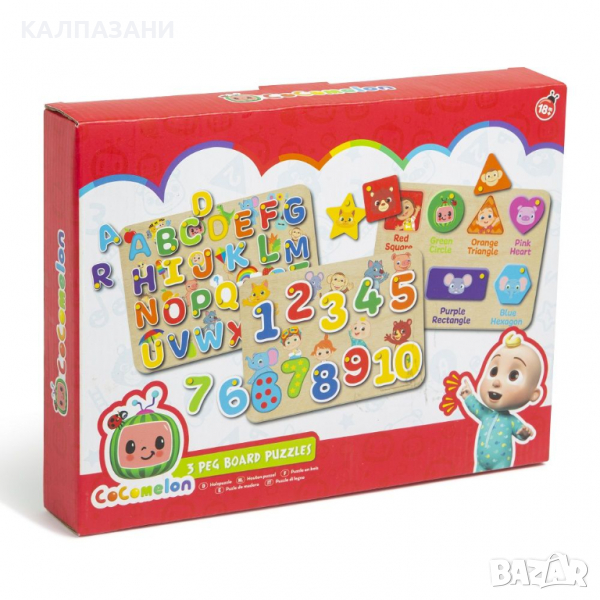 COCOMELON пъзели от дърво 3 бр. 96 0064, снимка 1