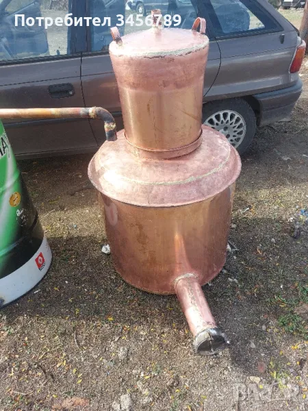 казан за ракия , снимка 1