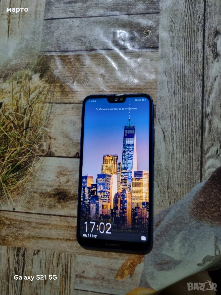 Huawei P20 lite, снимка 1