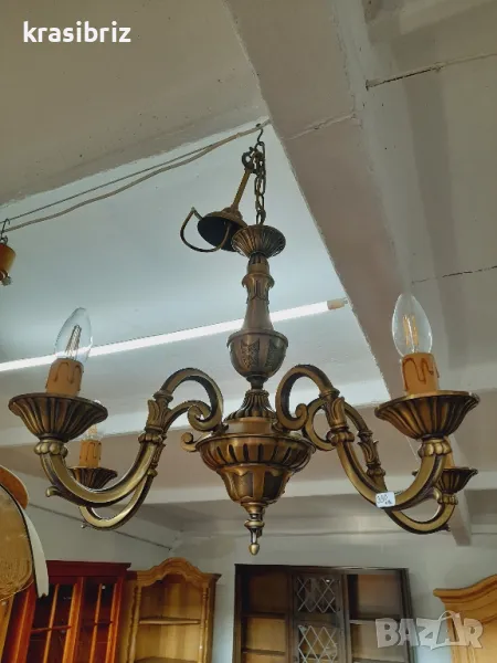 Абажур-Месинг -внос от Германия!, снимка 1