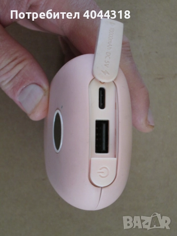 Външна преносима батерия, снимка 2 - Външни батерии - 52066429