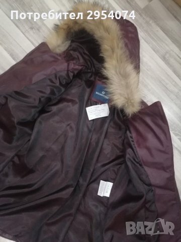 Естествена кожа бордо м/л 255лв, снимка 2 - Якета - 31591116