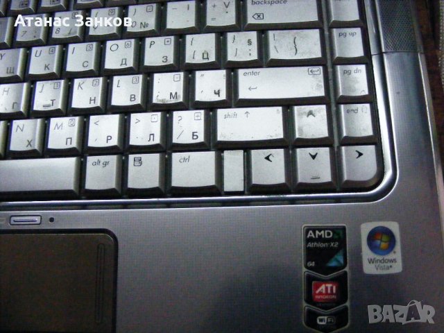 Лаптоп за части HP Pavilion DV5-1101, снимка 8 - Части за лаптопи - 37315115