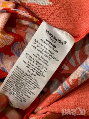 Vero Moda нова флорална рокля Л/ХЛ, снимка 4 - Рокли - 29436168