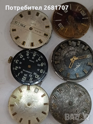 механизъм от руски часовници , снимка 2 - Мъжки - 53889237