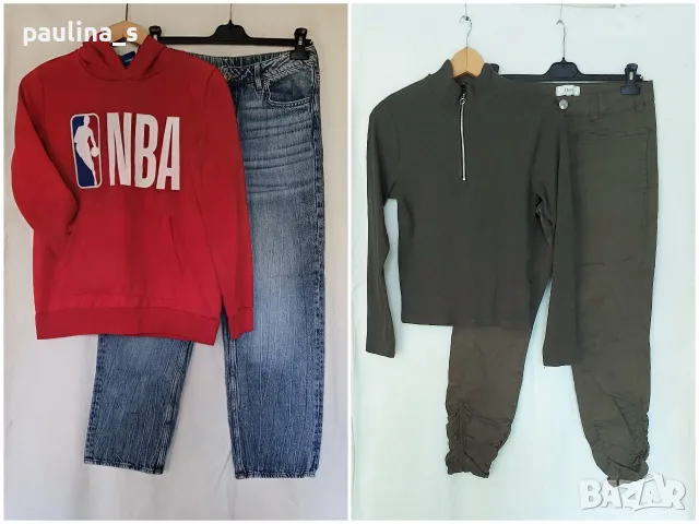 Два различни броя / Марков комплект дънки и суичър Zizzy, FB sister, NBA De facto, H&M 