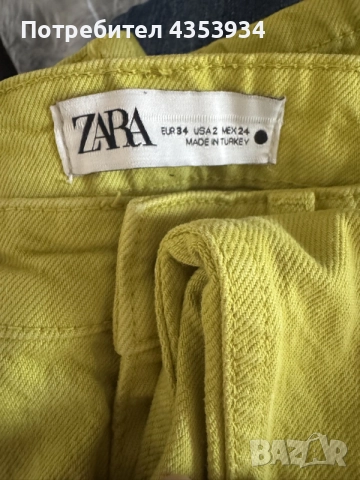 ZARA дамски дънки, снимка 3 - Дънки - 55723837