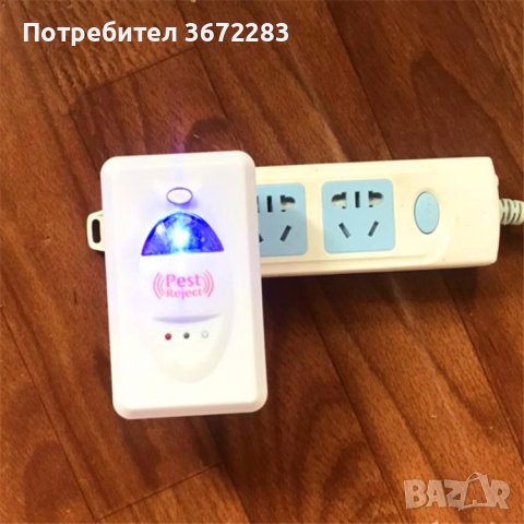 Ултразвуково устройство против насекоми, снимка 1 - Други стоки за дома - 42765031