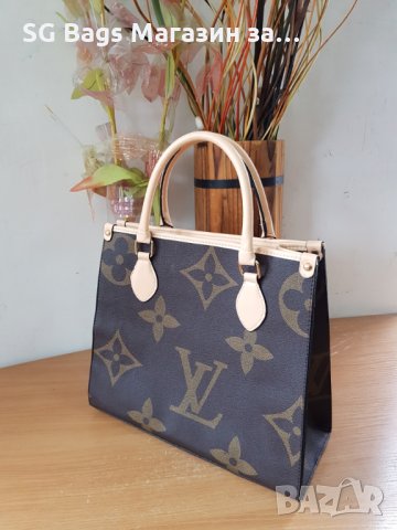 louis vuitton дамска чанта код 789, снимка 8 - Чанти - 30913465