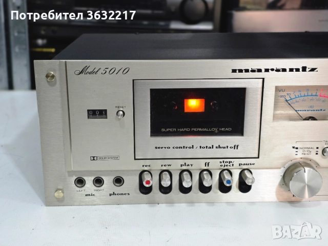 🎚️ Marantz 5010 – истински ретро дух!, снимка 2 - Ресийвъри, усилватели, смесителни пултове - 52687825