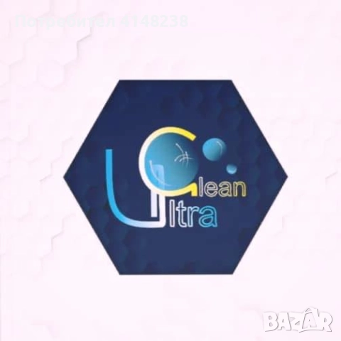 Предлагам работа, снимка 1