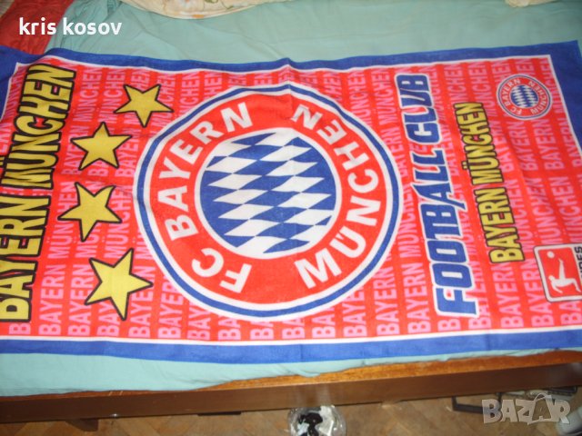 ХАВЛИЕНА КЪРПА ЗА ПЛАЖ - " БАЙЕРН МЮНХЕН", снимка 1