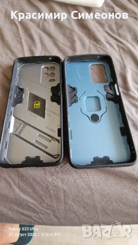 Realme Narzo 30 5G, снимка 10 - Телефони с две сим карти - 55802877