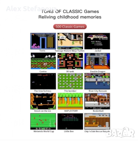 500 класически игри в едно устройство - Върнете се в ретро ерата на игрите, снимка 8 - Други игри и конзоли - 52837464