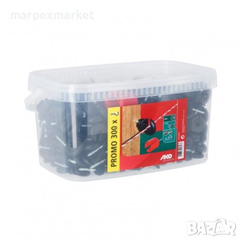 Изолатори тип видия (300бр) и накрайник за навиване