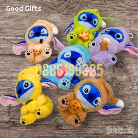 Labubu Stitch, Лабубу Стич Ключодържател 