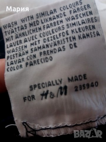 H&M Пола от кадифе М - 8 лв, снимка 7 - Поли - 33689575