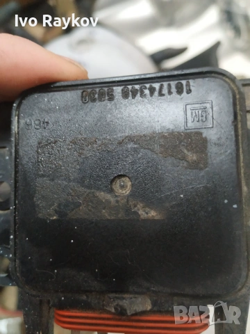 Комутатор за Opel Corsa B 16174349, снимка 5 - Части - 53101794