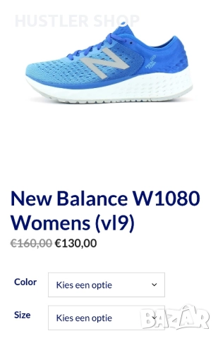 Маратонки NEW BALANCE FRESH FOAM 1080.Номер 40, снимка 9 - Маратонки - 51674914
