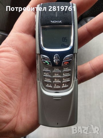 Nokia 8850, снимка 3 - Nokia - 38148282
