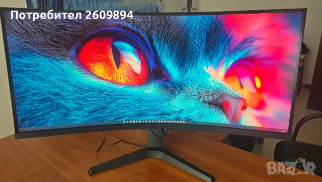 34" Широкоекранен извит геймърски монитор KOORUI 34E6UC / MSI  345CQR