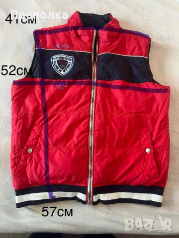 Елек с две лица тъмно син и червен