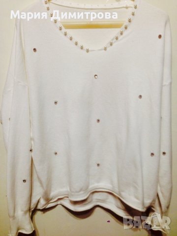 Модерна блуза с перли и кристали, снимка 2 - Блузи с дълъг ръкав и пуловери - 38186408