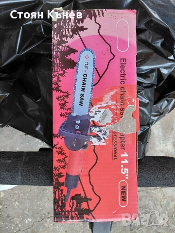 Лагери за дискова Брана 6 214, снимка 17 - Селскостопанска техника - 29006917