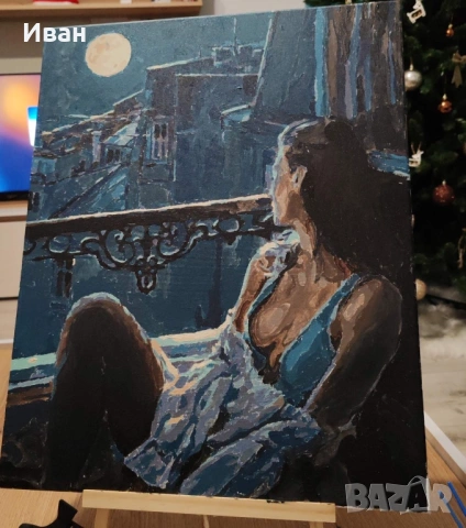 Картина -Лунна мисъл