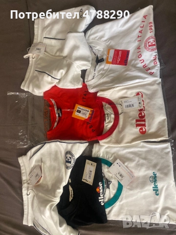 Ellesse памучни тениски и къси панталони , снимка 8 - Тениски - 54171591